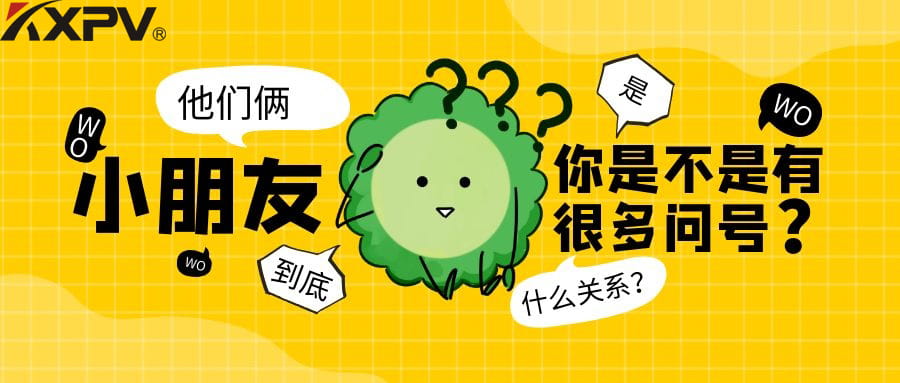 【學(xué)無止境】閥門通徑和介質(zhì)流速之間的關(guān)系，你知道多少？